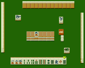 Mahjong Gokuu Tenjiku screenshot 3 for PC FX